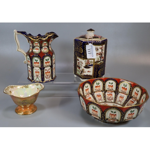 117 - Masons Ironstone Masterpiece Series Hydra Bowl together with a Masons pouch shaped dresser jug, anot... 