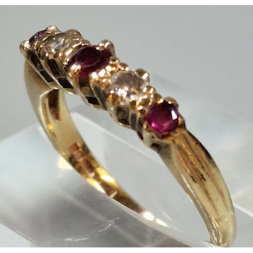 207 - 9ct gold five stone diamond and ruby ring. 2.3g approx. Size L1/2.  (B.P. 21% + VAT)