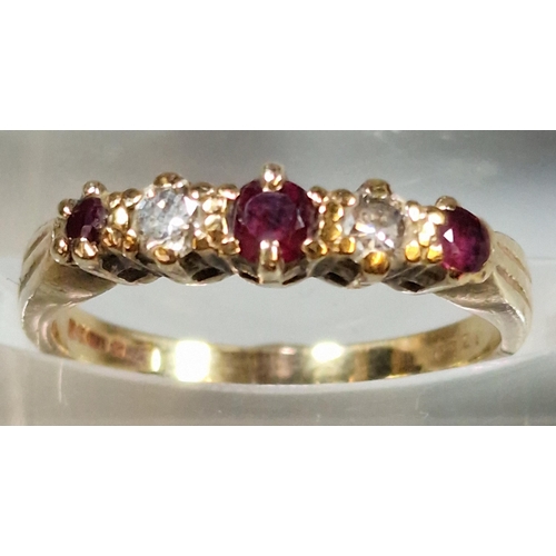 207 - 9ct gold five stone diamond and ruby ring. 2.3g approx. Size L1/2.  (B.P. 21% + VAT)