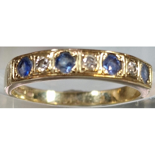 214 - Gold seven stone diamond and sapphire half eternity style ring. 2g approx. Size M. Grubby and illegi... 