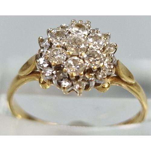 222 - 18ct gold diamond multi-cluster ring, 2.8g approx. Ring size P (B.P. 21% + VAT)