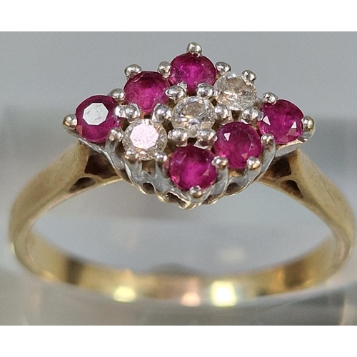 223 - 9ct gold diamond and red stone lozenge shaped ring, 3.3g approx. Ring size Q 1/2 (B.P. 21% + VAT)