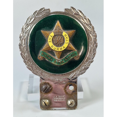 245 - The Burma Star Association enamel car badge by J.R. Gaunt, Birmingham (B.P. 21% + VAT)