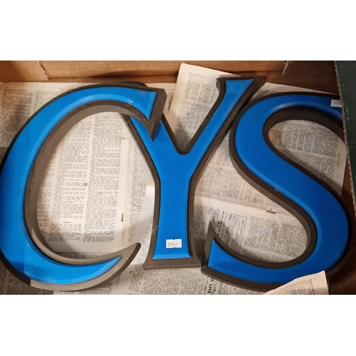 316 - CYS - Child and Youth Services perspex blue and grey letters, The United States Army that Supports A... 