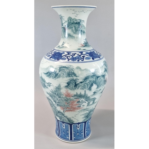 41 - Chinese export porcelain blue and white and polychrome baluster vase, overall decorated with landsca... 