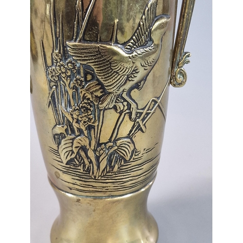 43 - Japanese export yellow metal baluster vase, overall decorated with relief ducks in flight, birds and... 