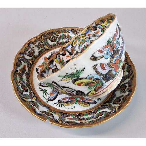 49 - Late Qing early 20th century Chinese Canton export porcelain tea cup and saucer with gilt polychrome... 