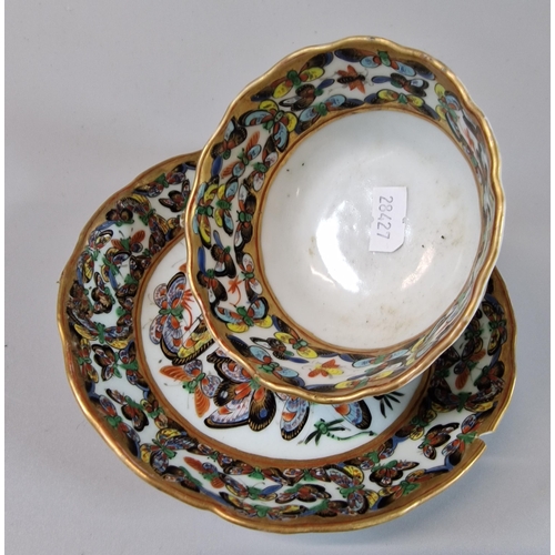 49 - Late Qing early 20th century Chinese Canton export porcelain tea cup and saucer with gilt polychrome... 