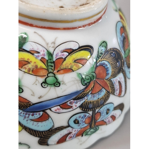 49 - Late Qing early 20th century Chinese Canton export porcelain tea cup and saucer with gilt polychrome... 