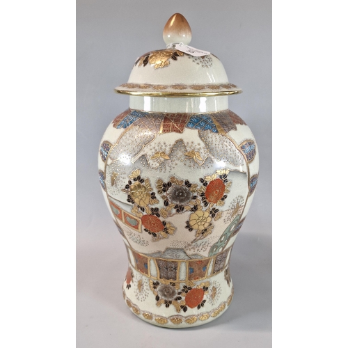 55 - Modern Japanese Satsuma style baluster jar and cover.  Mark to the base.  41cm high approx.  (B.P. 2... 