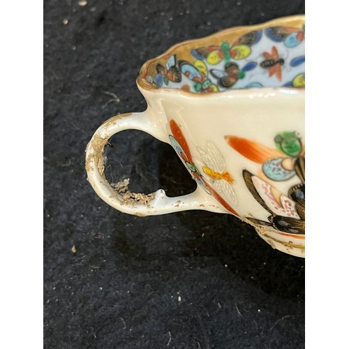 49 - Late Qing early 20th century Chinese Canton export porcelain tea cup and saucer with gilt polychrome... 