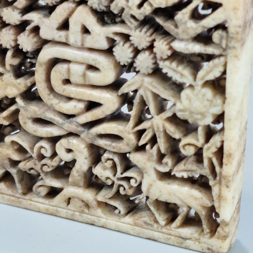 162 - Chinese deeply carved and reticulated off-white hardstone plaque, of rectangular form with a central... 