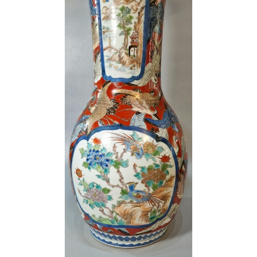 197A - Large Japanese polychrome decorated export porcelain floor vase, decorated with panels of birds, flo... 