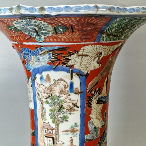 197A - Large Japanese polychrome decorated export porcelain floor vase, decorated with panels of birds, flo... 