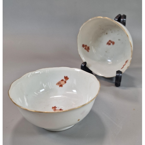 204 - Pair of Chinese porcelain small bowls, moulded as flowerheads with four iron red enamel hand-painted... 