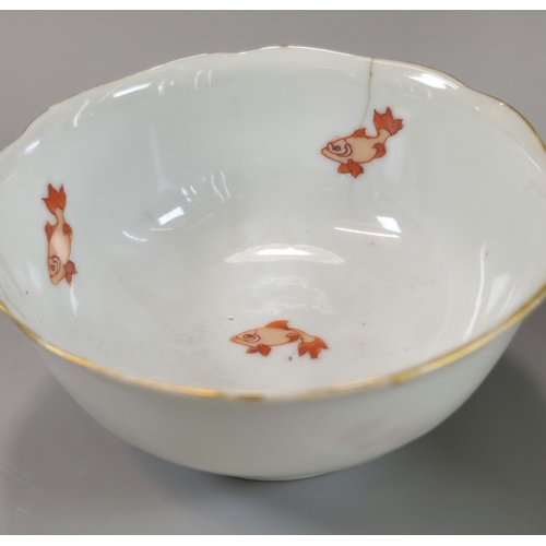 204 - Pair of Chinese porcelain small bowls, moulded as flowerheads with four iron red enamel hand-painted... 