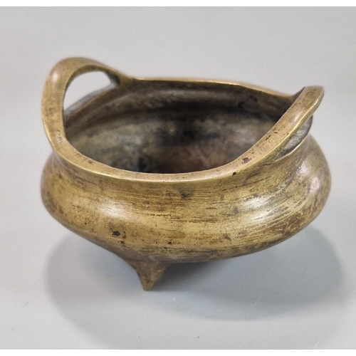 206 - Chinese bronze censer, cast in three separate parts. Da Ming Xuan De Nian Zhi six character mark to ... 