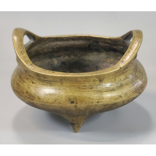 206 - Chinese bronze censer, cast in three separate parts. Da Ming Xuan De Nian Zhi six character mark to ... 