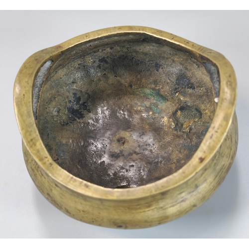 206 - Chinese bronze censer, cast in three separate parts. Da Ming Xuan De Nian Zhi six character mark to ... 