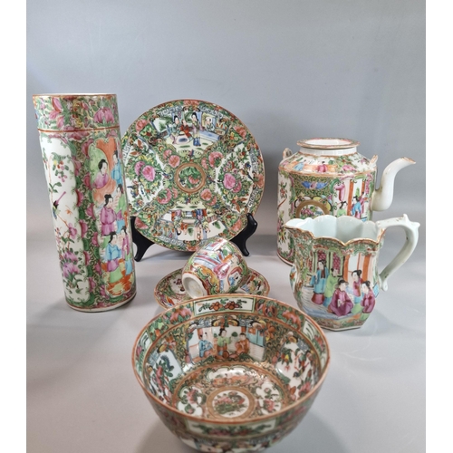 211 - Collection of Chinese Canton Famille Rose porcelain items to include: teapot, single handled jug, ca... 