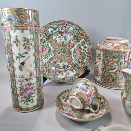 211 - Collection of Chinese Canton Famille Rose porcelain items to include: teapot, single handled jug, ca... 