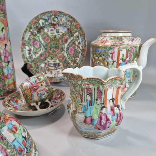 211 - Collection of Chinese Canton Famille Rose porcelain items to include: teapot, single handled jug, ca... 