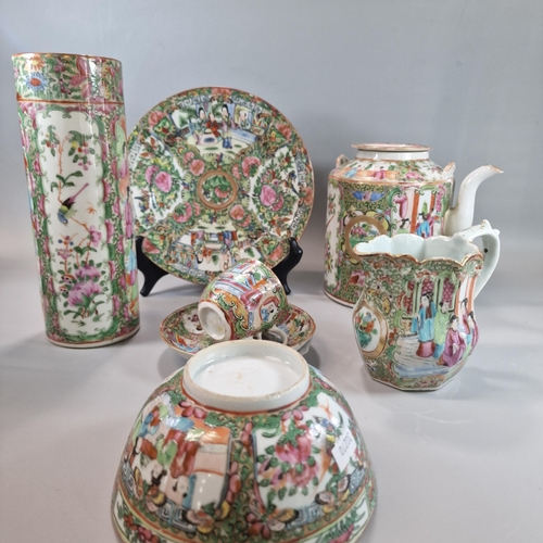 211 - Collection of Chinese Canton Famille Rose porcelain items to include: teapot, single handled jug, ca... 