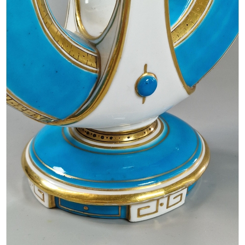 240 - Victorian Mintons porcelain 'U' shaped vase with central handle on a turquoise and gilded ground wit... 