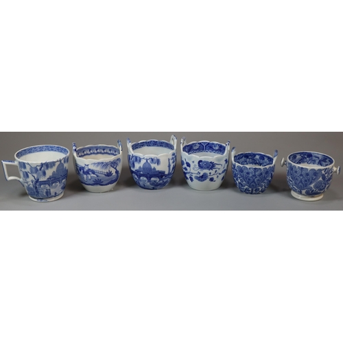 263 - Collection of 19th century Spode blue and white transfer printed two handled custard cups (6.5cm dia... 