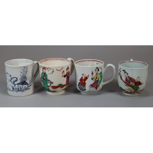 265 - Group of 18th century English porcelain Oriental design teacups, Liverpool (James Pennington or Rich... 