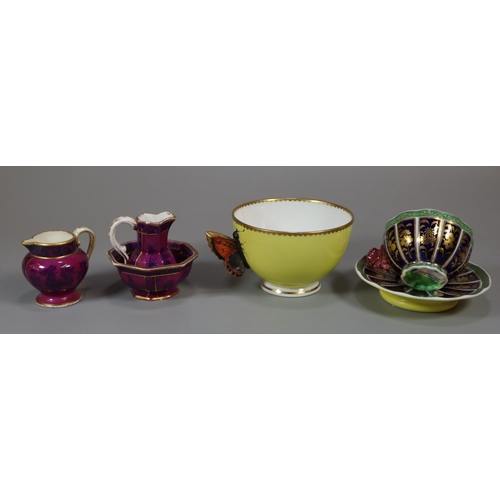 269 - Collection of 19th century Spode coloured wares to include: gilded cabinet cup and saucer, miniature... 