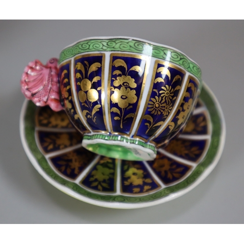 269 - Collection of 19th century Spode coloured wares to include: gilded cabinet cup and saucer, miniature... 