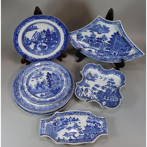 271 - Collection of 19th century Spode blue and white transfer printed items, various in similar patterns:... 