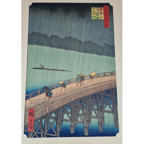 312 - Japanese School, Utagawa Hiroshige, a group of three original coloured woodblock prints, figures in ... 