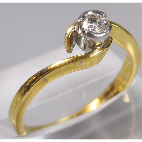 47 - 18ct gold diamond solitaire ring of twist shank design, 0.3 carat approx. 3.7g approx. Size M. (B.P.... 