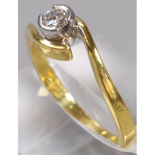 47 - 18ct gold diamond solitaire ring of twist shank design, 0.3 carat approx. 3.7g approx. Size M. (B.P.... 