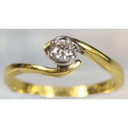 47 - 18ct gold diamond solitaire ring of twist shank design, 0.3 carat approx. 3.7g approx. Size M. (B.P.... 