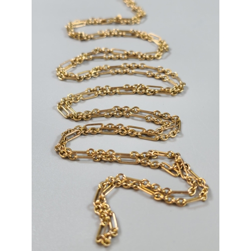 80 - Early 20th century 15ct rose gold multi-link guard chain. 23g approx. 138cm long approx. (B.P. 21% +... 