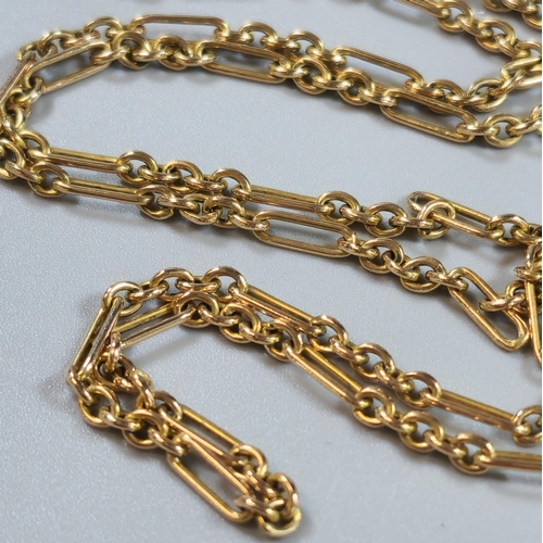 80 - Early 20th century 15ct rose gold multi-link guard chain. 23g approx. 138cm long approx. (B.P. 21% +... 