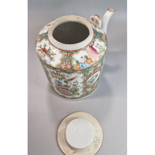 241 - Early 20th century German porcelain cabinet two handled chocolate cup and saucer depicting reserve p... 