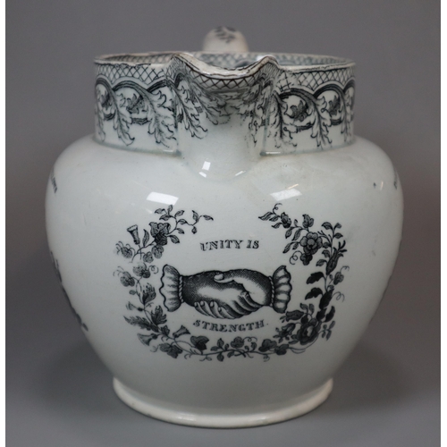 259 - 19th century black and white transfer printed pottery 'Independent Order of Oddfellows' baluster sha... 