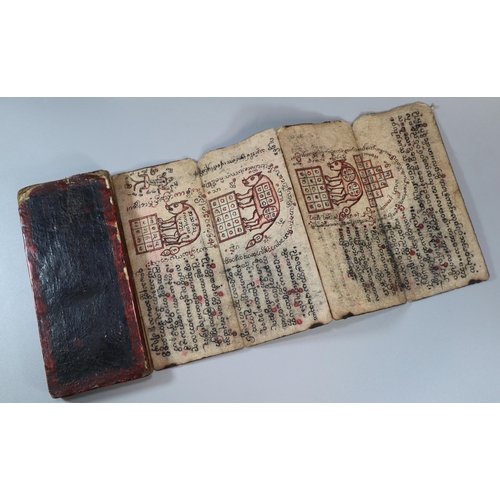 317 - A Burmese hand drawn and written 40 page 'Concertina' Buddhist' manuscript, each page covered with s... 