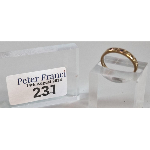 231 - Gold blue and diamond seven stone half eternity ring (rubbed hallmarks). 1.7g approx. Size N. (B.P. ... 