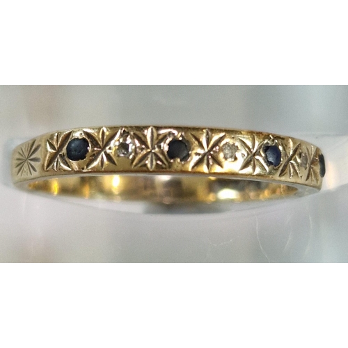 231 - Gold blue and diamond seven stone half eternity ring (rubbed hallmarks). 1.7g approx. Size N. (B.P. ... 