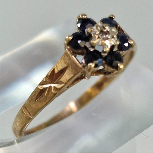 241 - 9ct gold flowerhead cluster ring. 1.1g approx. Size N1/2. (B.P. 21% + VAT)