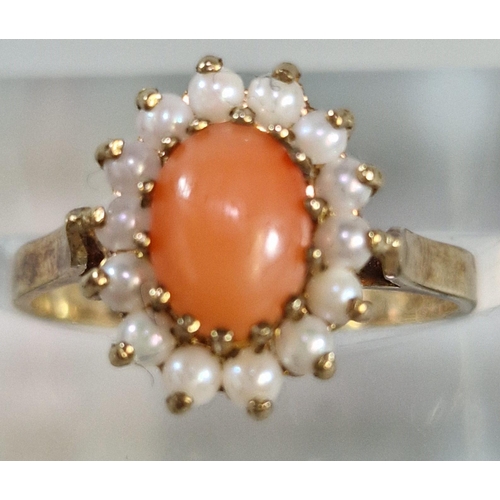 247 - 9ct gold coral and seed pearl cluster ring. 2.9g approx. Size Q. (B.P. 21% + VAT)