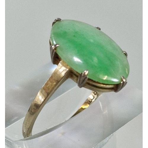 251 - 18ct white gold and green hardstone ring. 3g approx. Size O. (B.P. 21% + VAT)