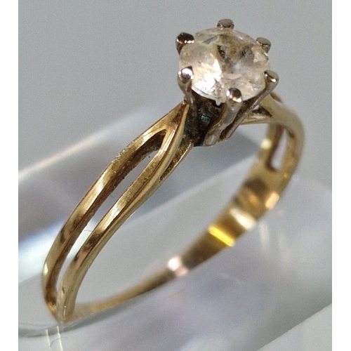 255 - 14ct gold solitaire ring (not a diamond). 1.9g approx. Size O. In heart shaped ring box. (B.P. 21% +... 