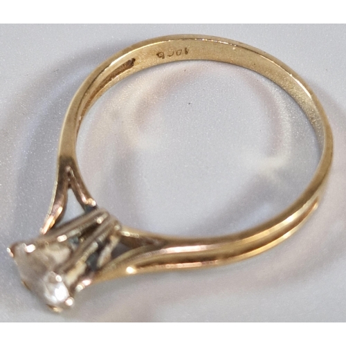 255 - 14ct gold solitaire ring (not a diamond). 1.9g approx. Size O. In heart shaped ring box. (B.P. 21% +... 