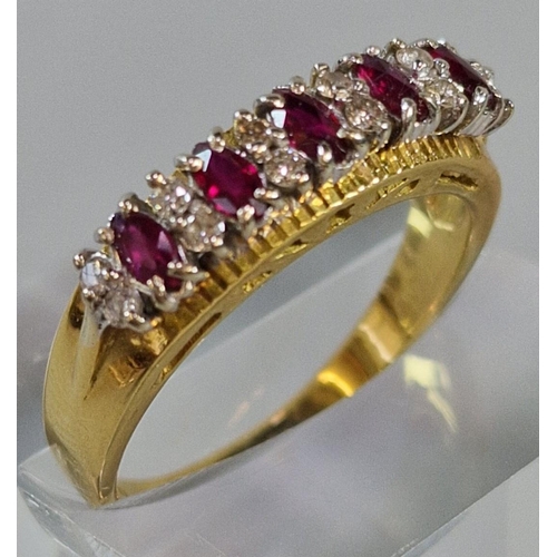 261 - 18ct gold seventeen stone diamond and ruby ring. 4.5g approx. Size O1/2. (B.P. 21% + VAT)